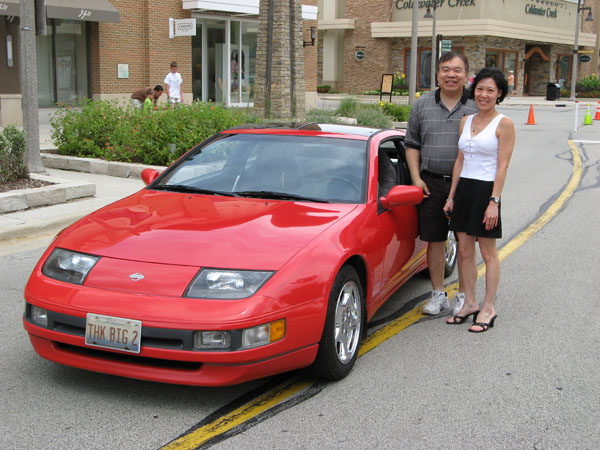 Sue & Al Chan 1993 300ZX
